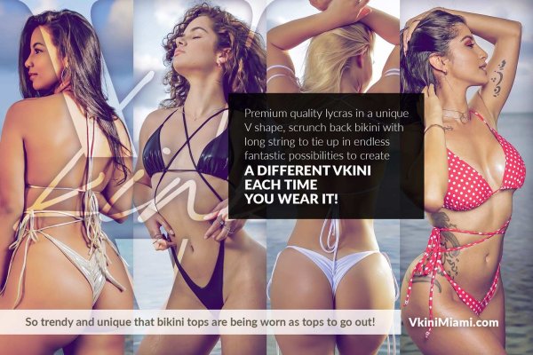 Vkini-Flyer-Back
