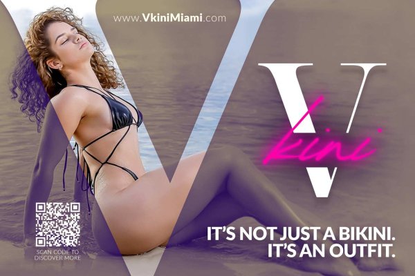 Vkini-Flyer-Front